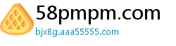 58pmpm.com